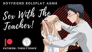 Jouer Sexe avec le professeur! jeu de rôle petit ami asmr. voix masculine m4f audio uniquement