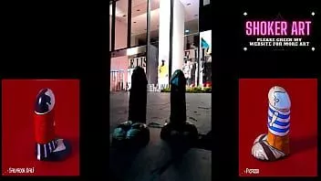 play When i put my dicks dildos on the street- watch the react of people - unfinished dildo business